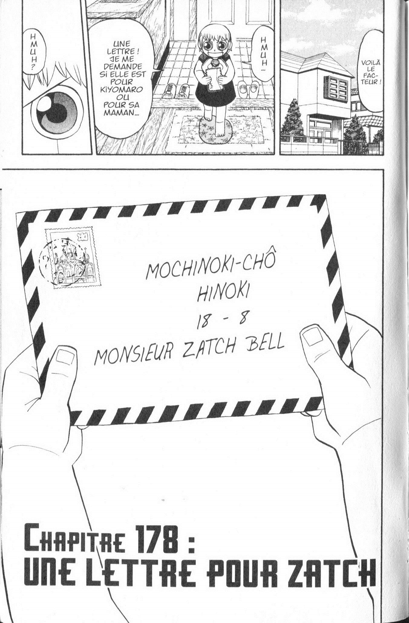 Zatch Bell: Chapter 178 - Page 1